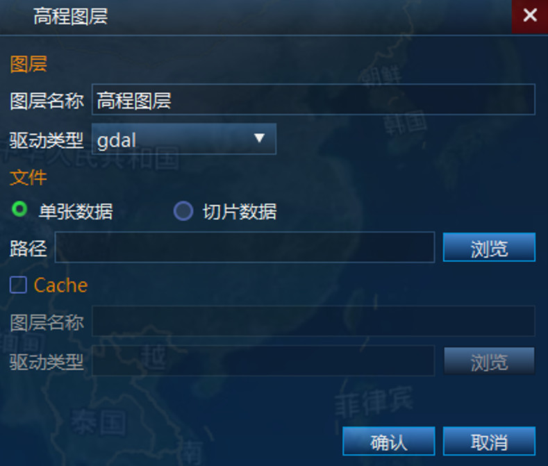 功能演示